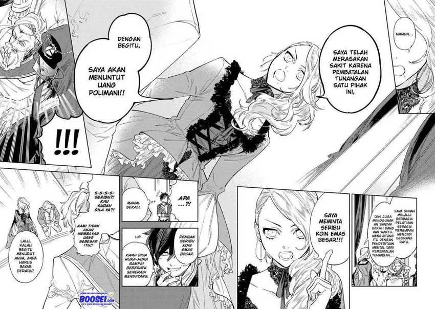 Though I May Be a Villainess, I’ll Show You I Can Obtain Happiness! chapter 8